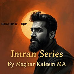 Imran Series By Mazhar Kaleem MA